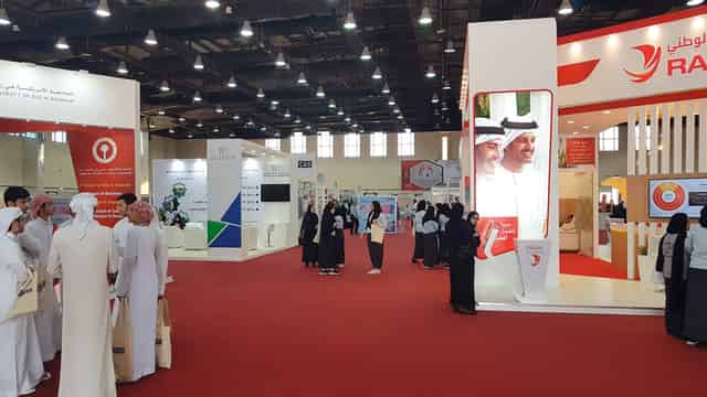 Exhibition Hall