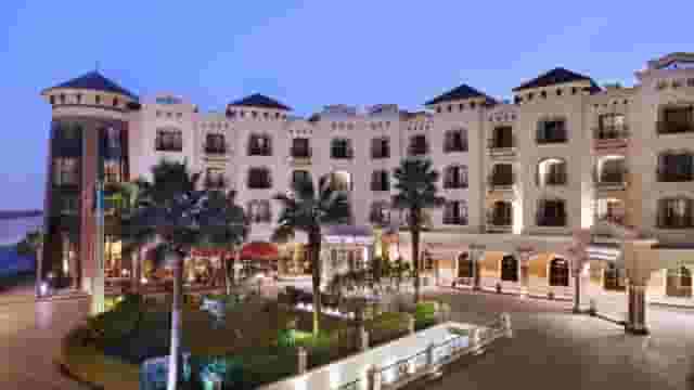 Al Hamra