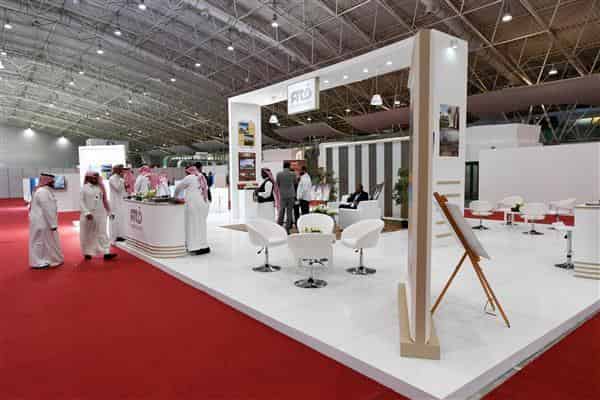 Exhibition Hall 3