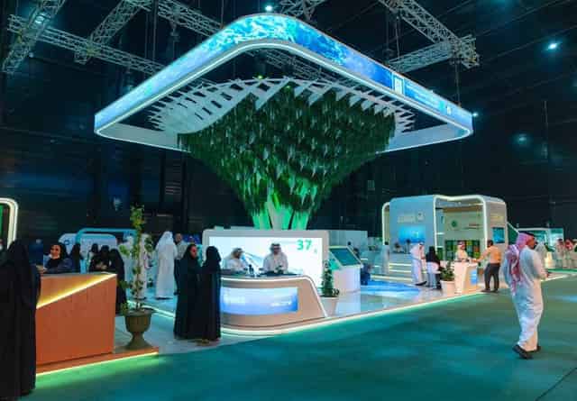 Main Exhibition Hall
