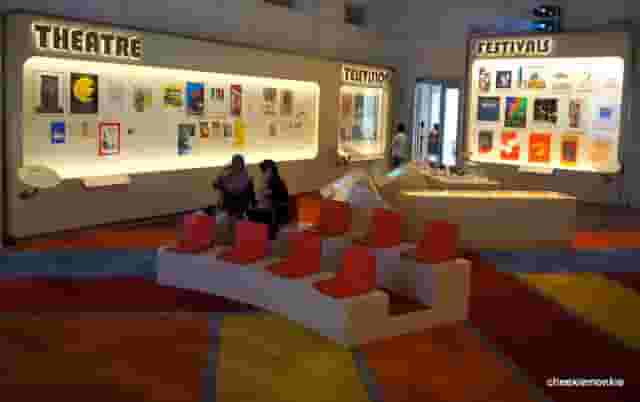 Gallery Theatre