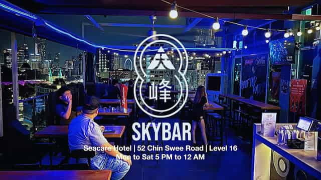 Rooftop Bar
