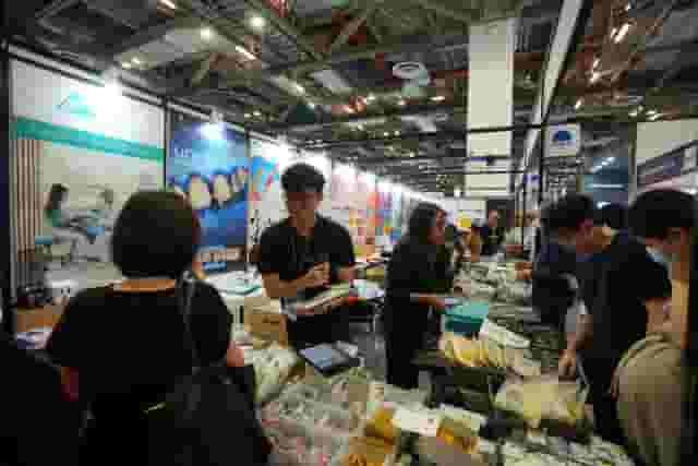 Exhibition Hall