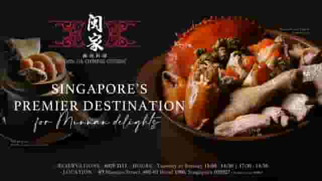 Min Jia Chinese Cuisine