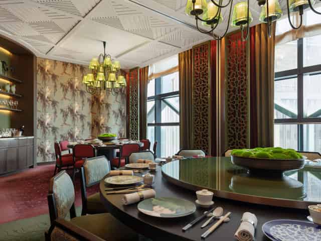 Private Dining Room