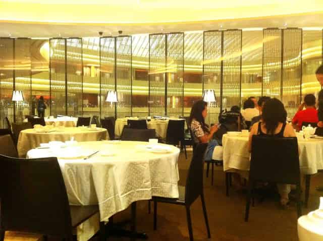 Central Dining Area