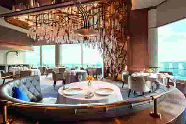 Private Dining Room