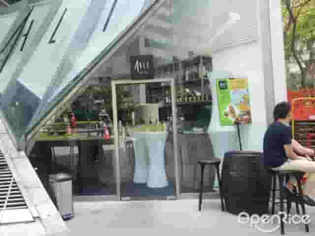 Alt Cafe and Bar