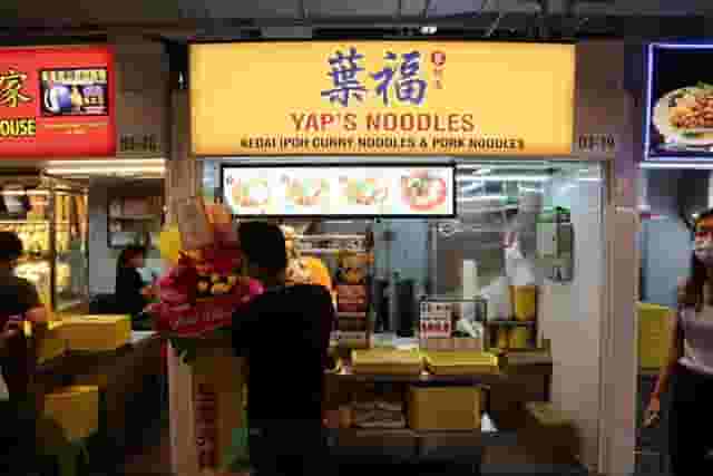 Hawker centre