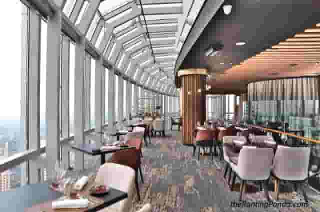 Atico Lounge & Bar
