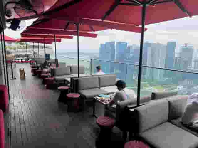 SkyBar