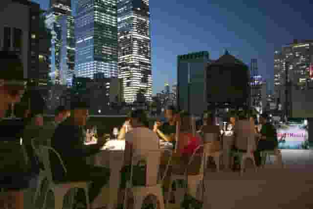 ILA Bar Room