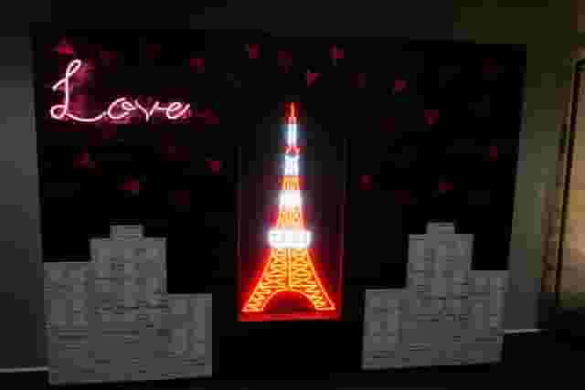Tokyo Tower Hall