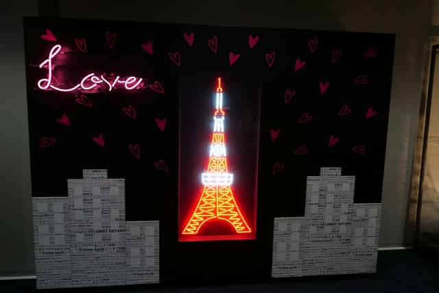 Tokyo Tower Hall