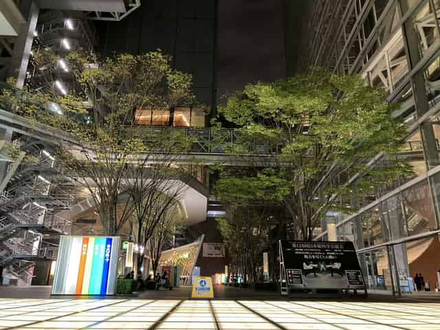 Hall B5