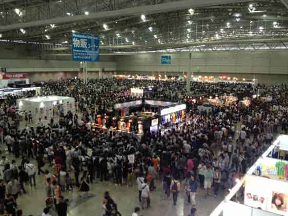 Makuhari Event Hall