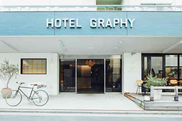 Rooftop terrace at Hotel Graphy Nezu, ideal for corporate retreats and creative off-site meetings.