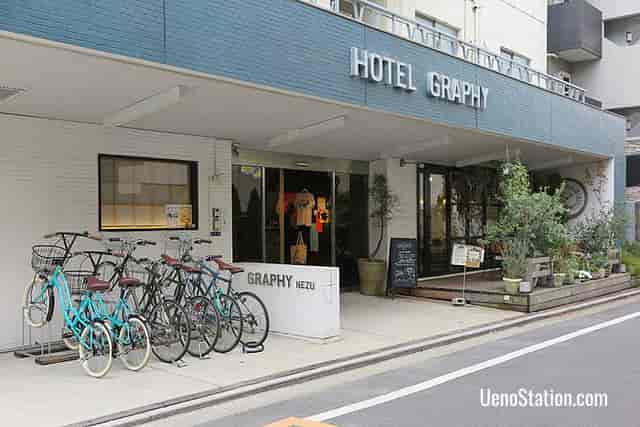 Cafe at HOTEL GRAPHY NEZU: Boutique urban space for creative team retreats and off-sites.