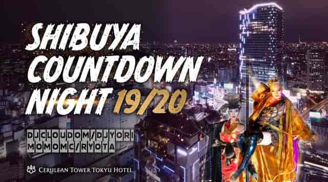 New Year’s Eve party at Bellovisto, Cerulean Tower with panoramic skyline view.