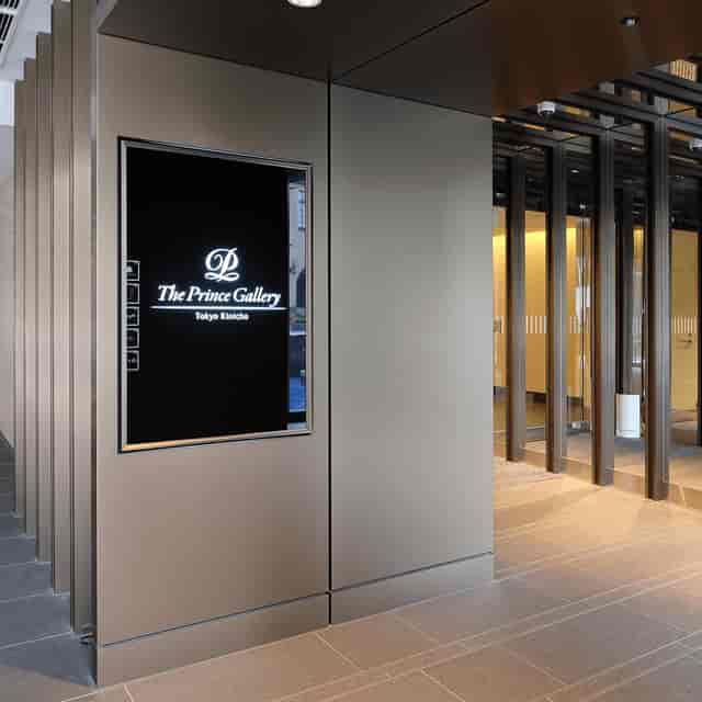 Sky Gallery Lounge Levita: sleek executive meeting space and luxury brand activation venue.