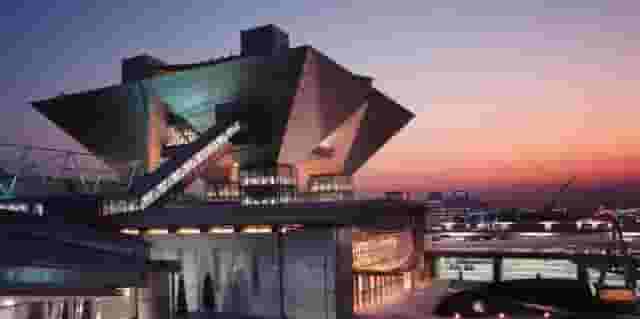 Convention center