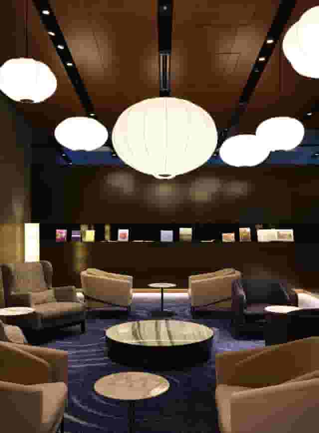 Muromachi Lounge