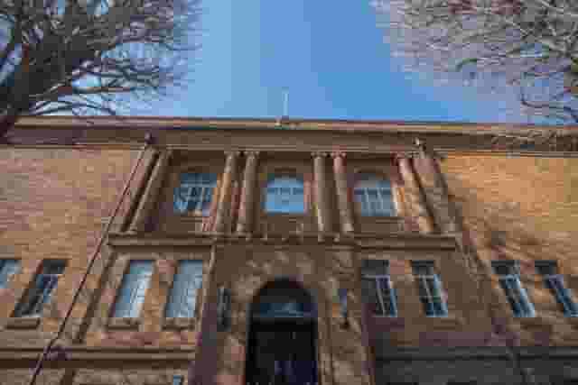 Kuroda Memorial Hall
