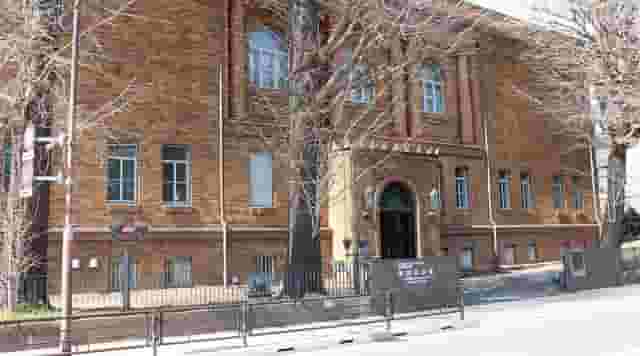 Kuroda Memorial Hall