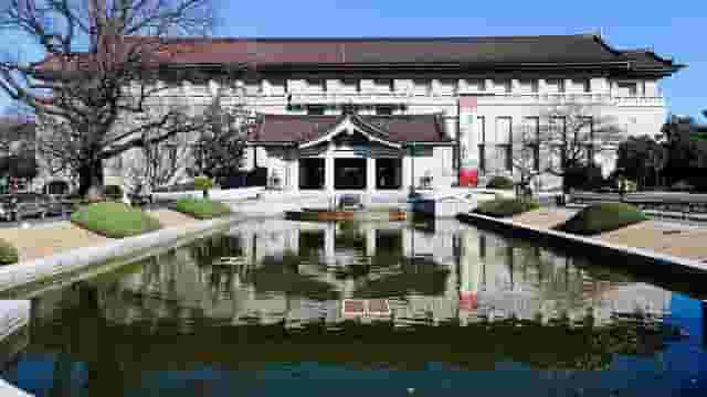 Museum Grounds