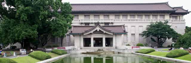 Museum Grounds
