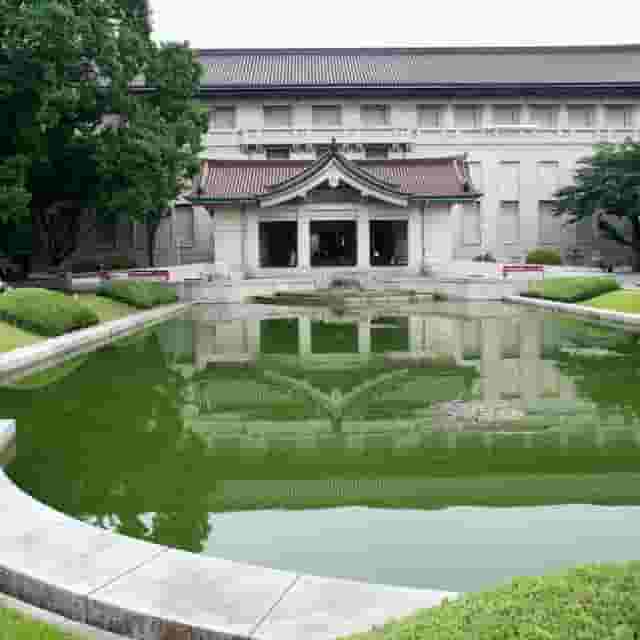Hyokeikan