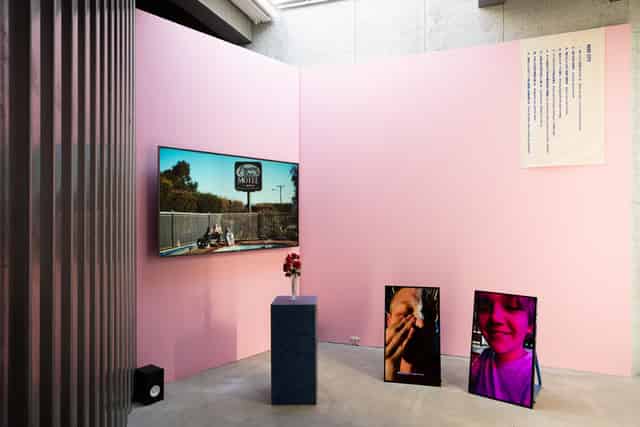 Exhibition Hall