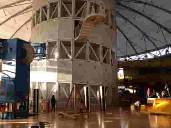 East Exhibition Hall