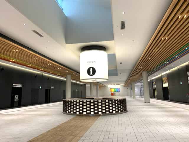 International Conference Hall