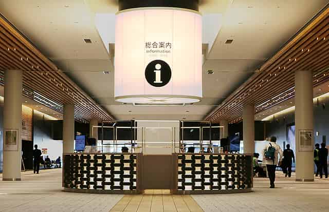 International Conference Hall