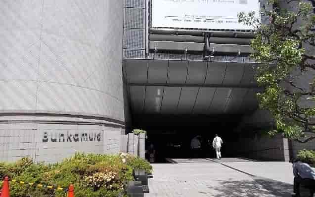 Bunkamura entrance in Tokyo for cultural events and corporate activations.