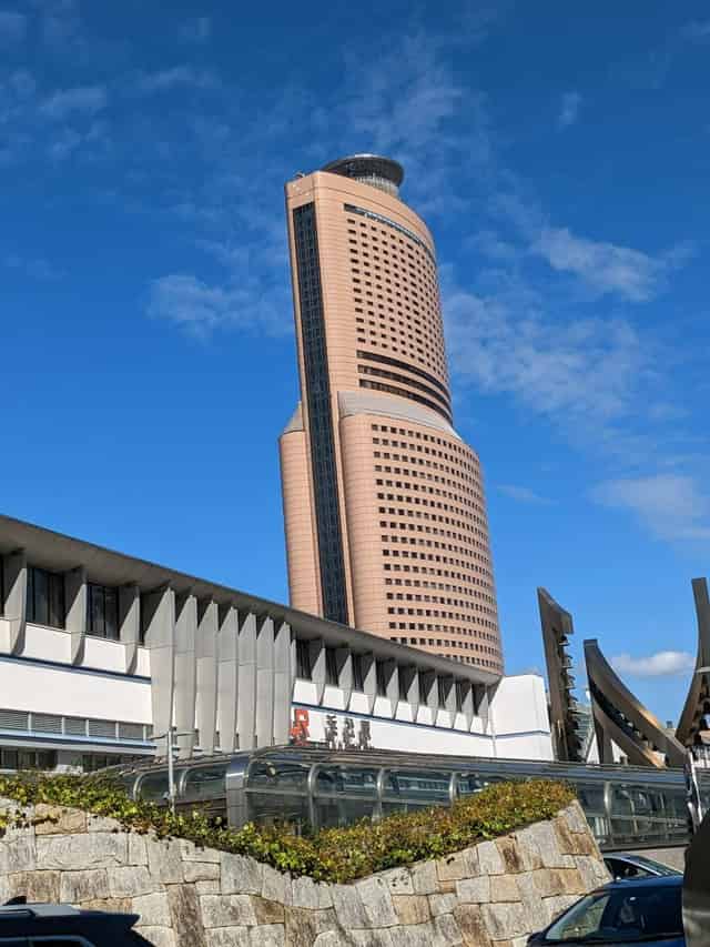 Seminar & Exchange Center