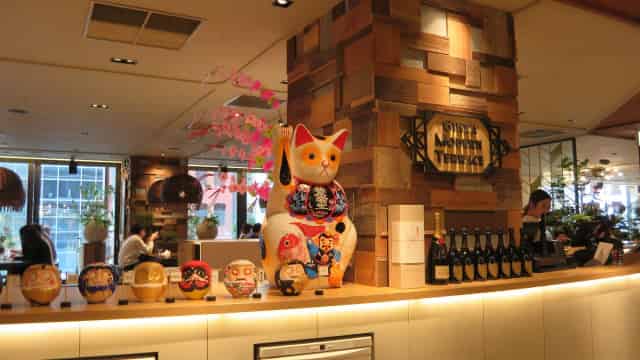Ginza Grand Premium Food Hall