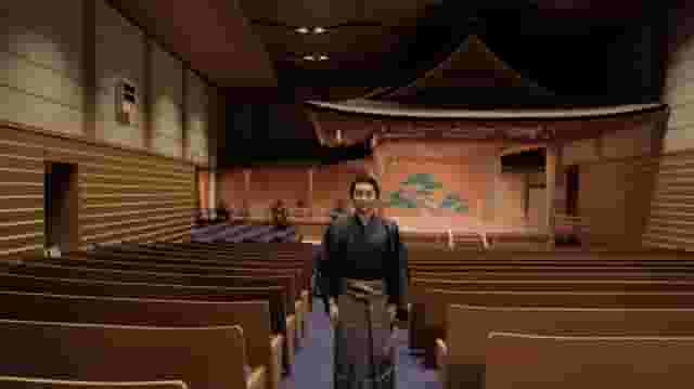 Kanze Noh Theatre