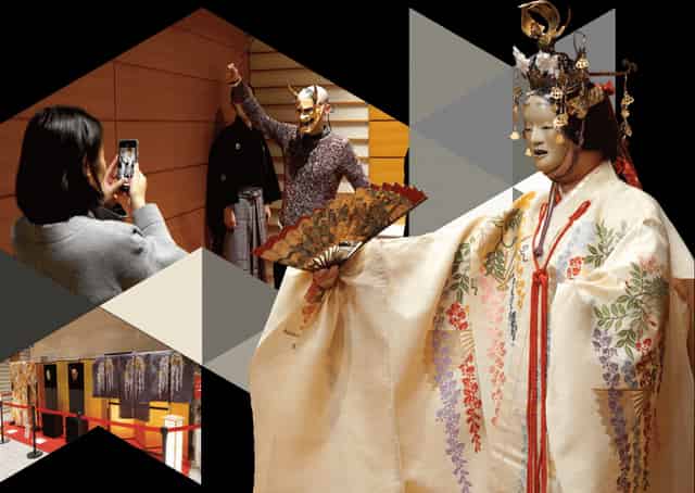 Kanze Noh Theatre