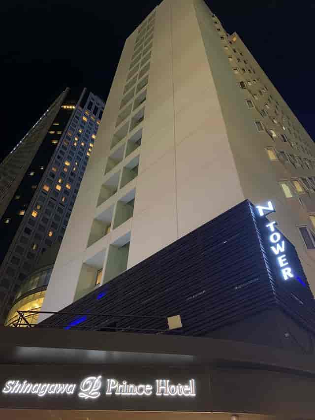 Shinagawa Prince Hotel N Tower night exterior for corporate group event bookings.