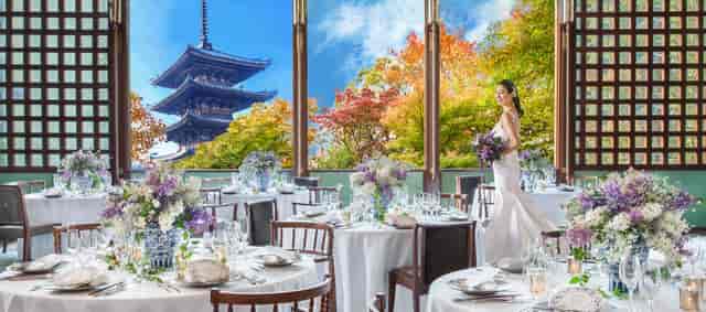 Banquet hall at The Sodoh Higashiyama Kyoto with pagoda view for luxury wedding event catering.