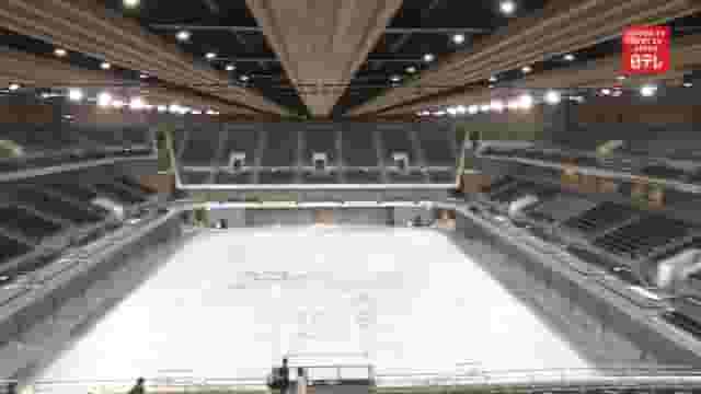 Main Arena