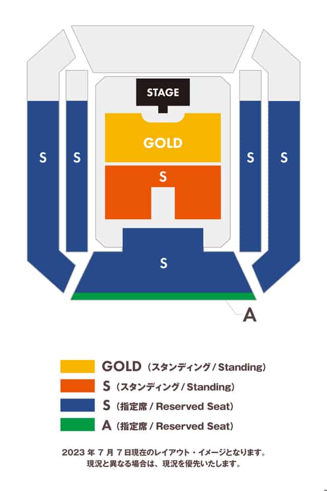 Stand Floor