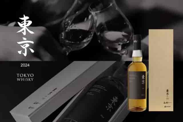 Sophisticated Mizunara cocktail bar for premium corporate networking and executive hospitality.