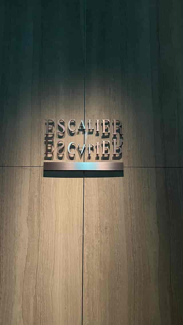 Upscale Skybar Escalier signage for premium corporate event or gala wayfinding.