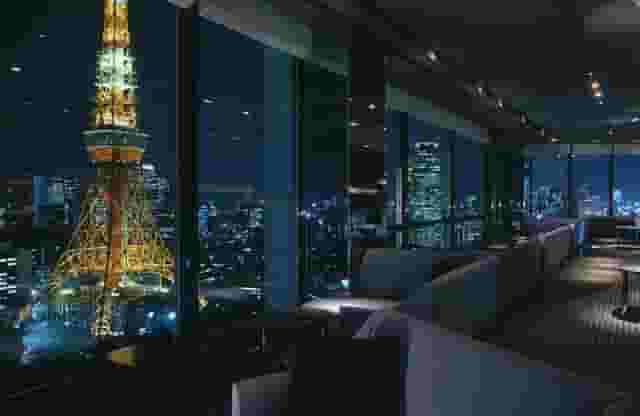 SKY BAR