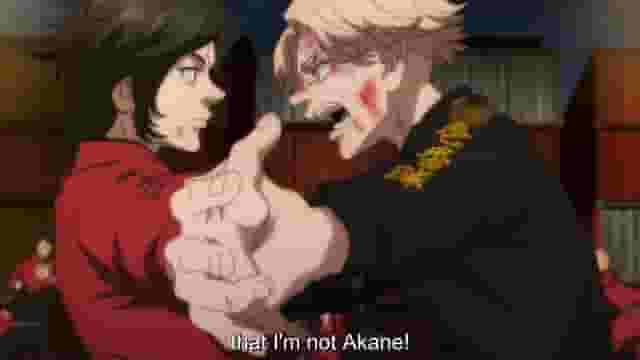 Akane