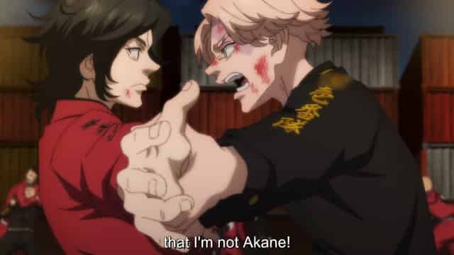 Akane