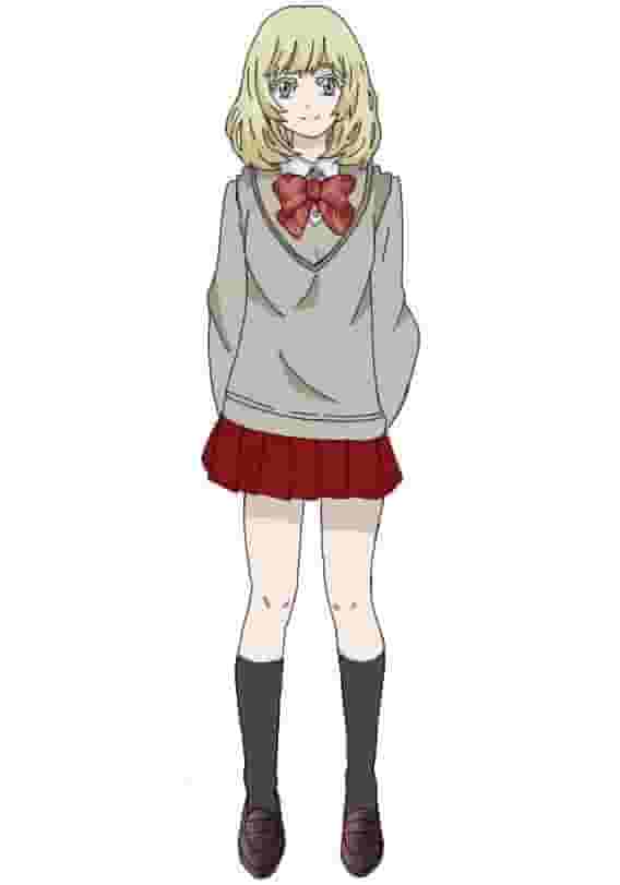 Akane